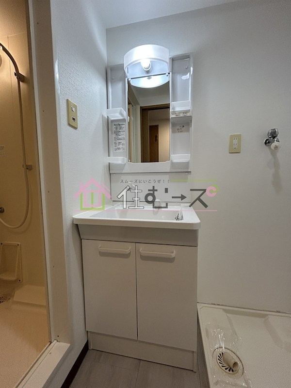 真田の森 その他4