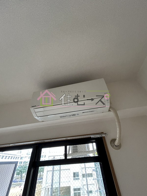 真田の森 その他6