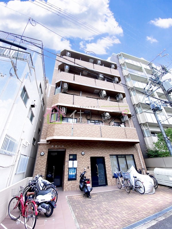 真田の森 その他外観1