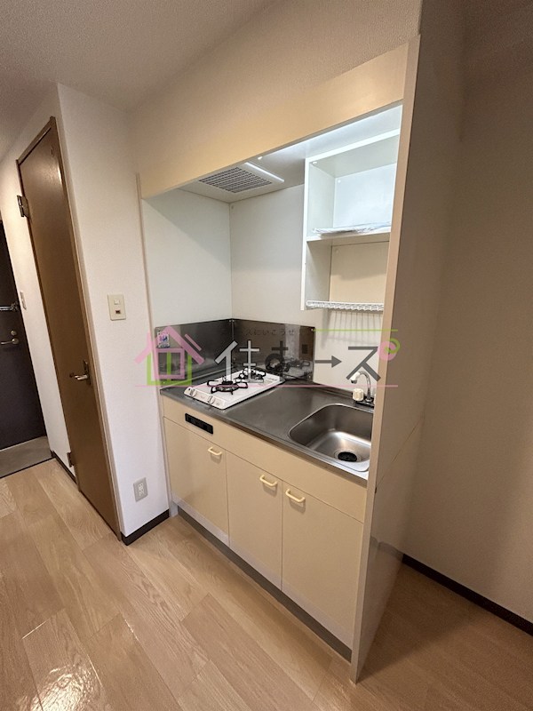 真田の森 キッチン