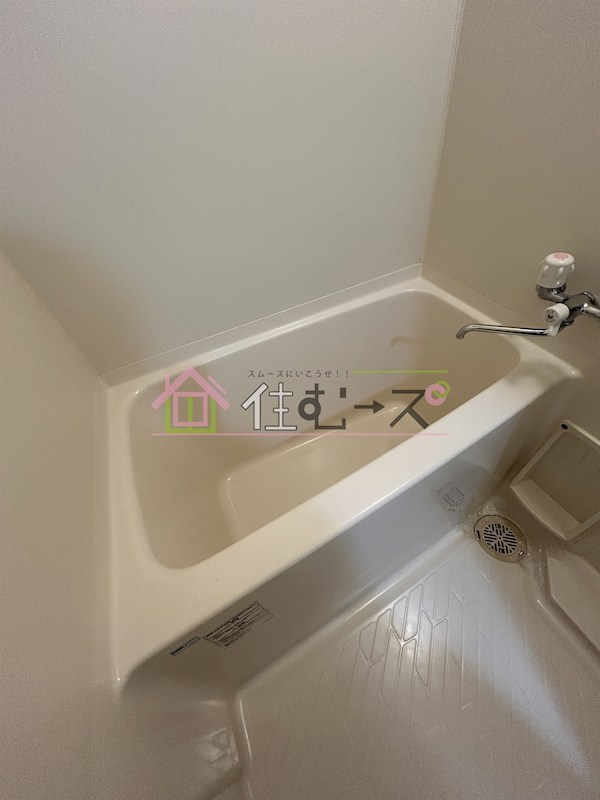 真田の森 風呂画像