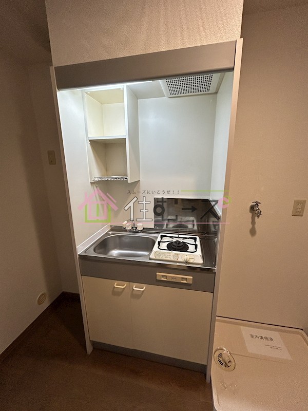 メゾン・ルヴェ・ソレイユ キッチン