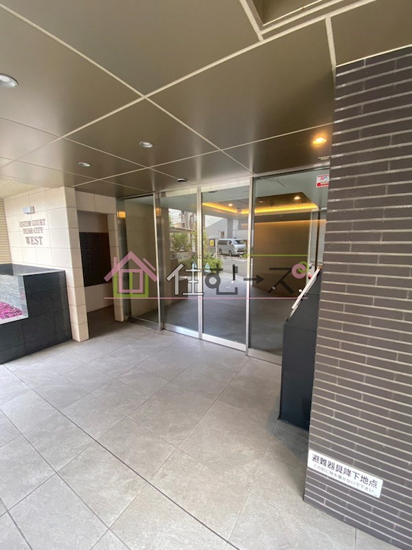 エステムコートディアシティWEST その他1