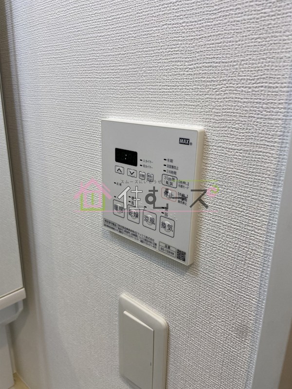 エステムコートディアシティWEST その他6