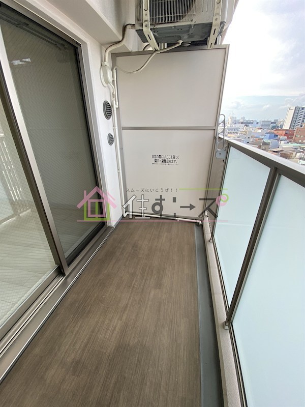 エステムコートディアシティWEST ベランダ