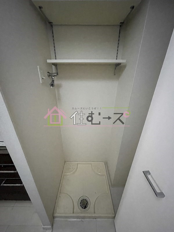 グランパーク大阪WEST その他5