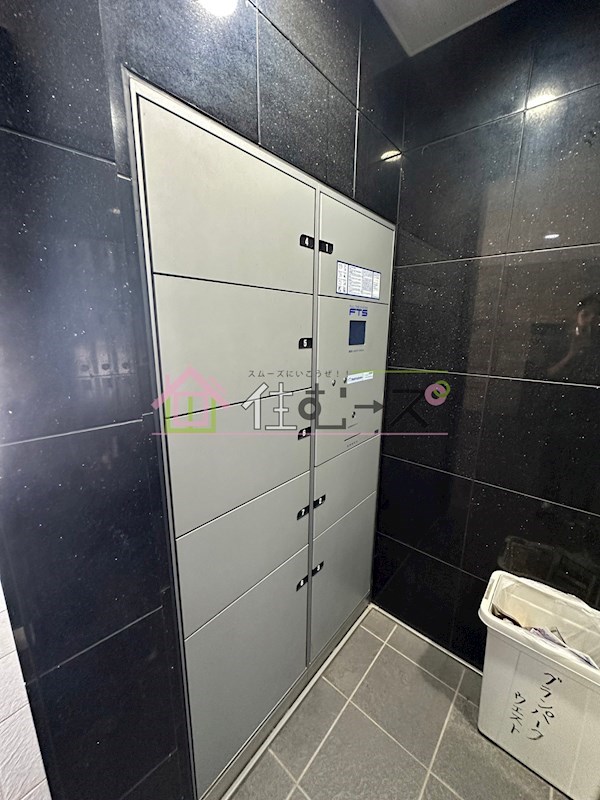 グランパーク大阪WEST その他外観5