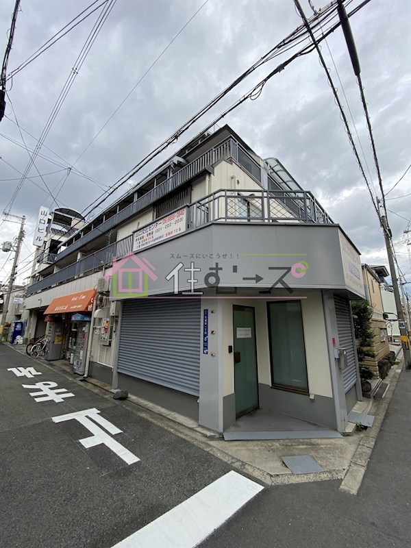 山口ビル その他外観1