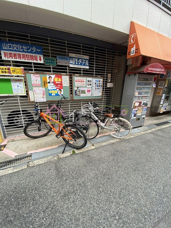 山口ビル その他外観3