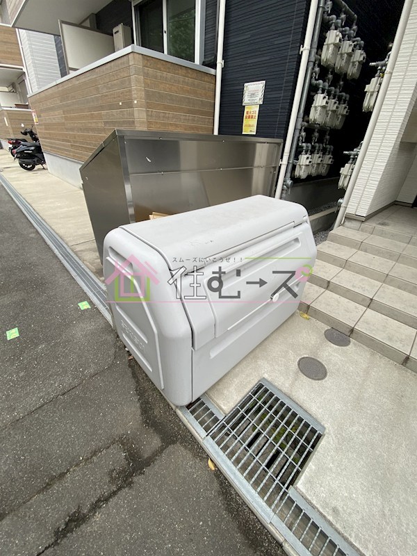 Garden Mansion鶴見橋 その他外観3