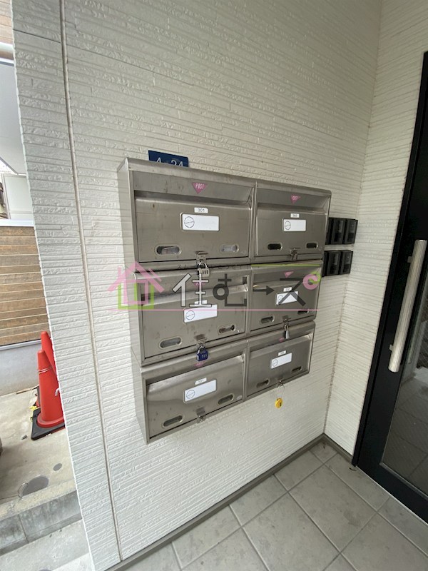 Garden Mansion鶴見橋 その他外観4