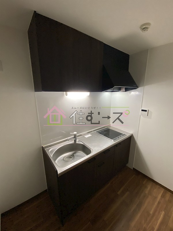 Garden Mansion鶴見橋 キッチン