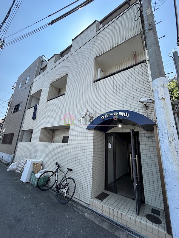 ウルール勝山 外観