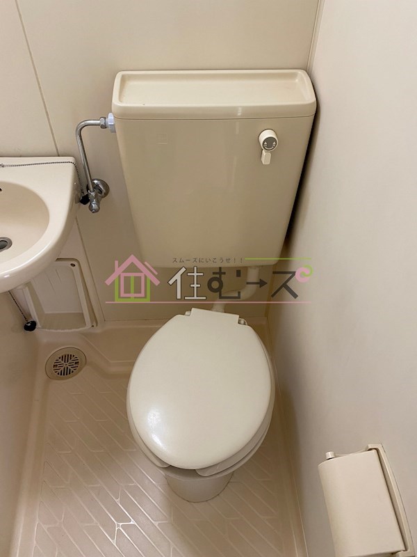 ウルール勝山 その他2