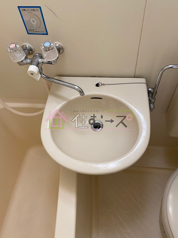 ウルール勝山 その他3