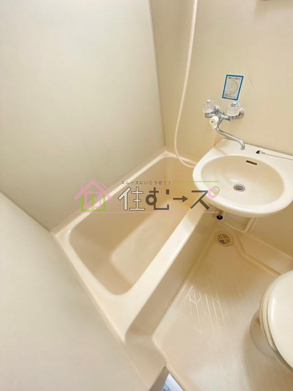 ウルール勝山 風呂画像