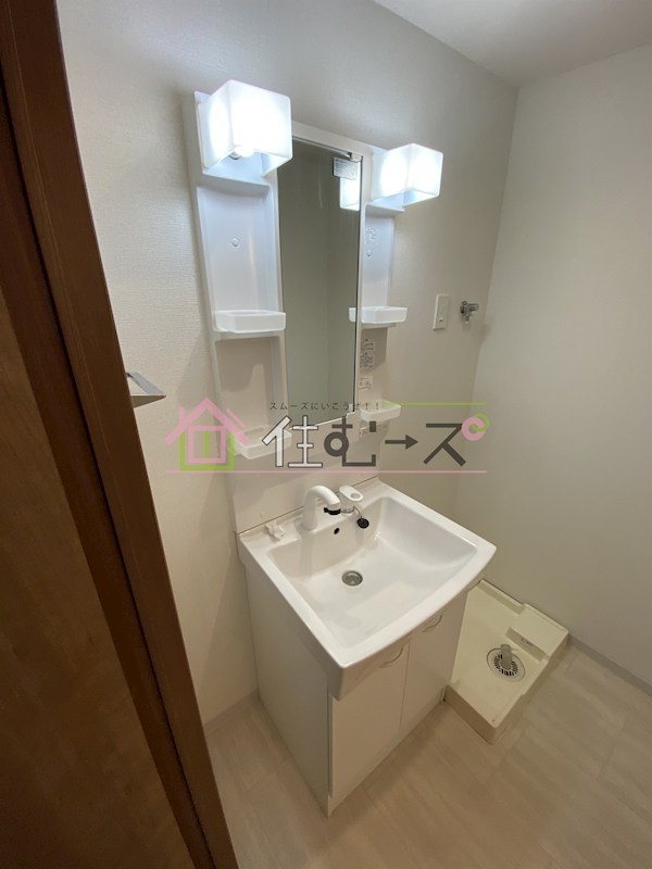 Halu花園町 その他3