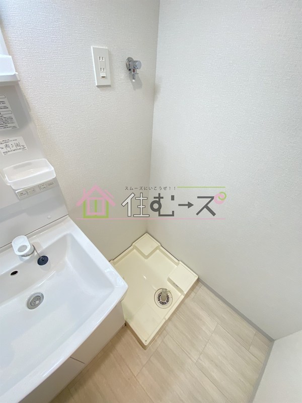 Halu花園町 その他4