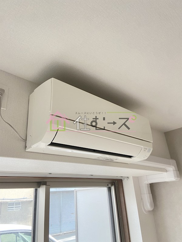 Halu花園町 その他6