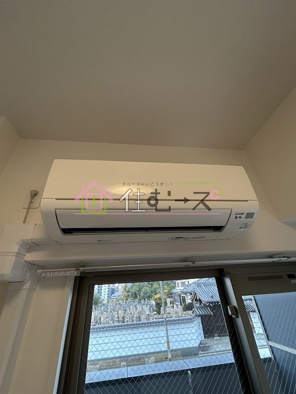 プレサンス上町台夕陽丘 その他2