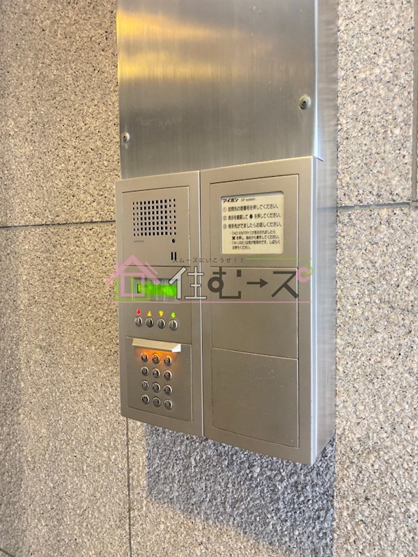 ラーク浜田ビル  その他外観3