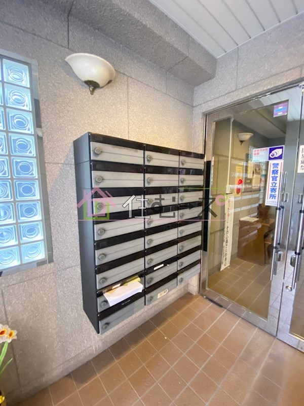 ラーク浜田ビル  その他外観4