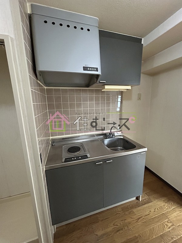 ラーク浜田ビル  キッチン