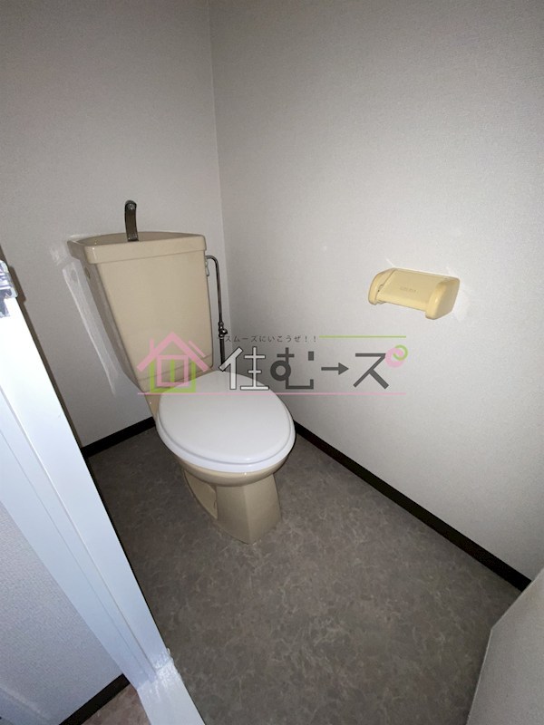 丸山ハイツ その他2