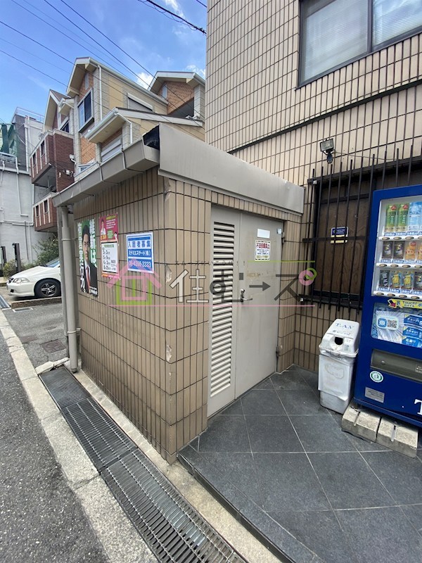 丸山ハイツ その他外観3