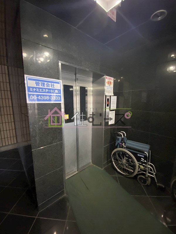 丸山ハイツ その他外観6