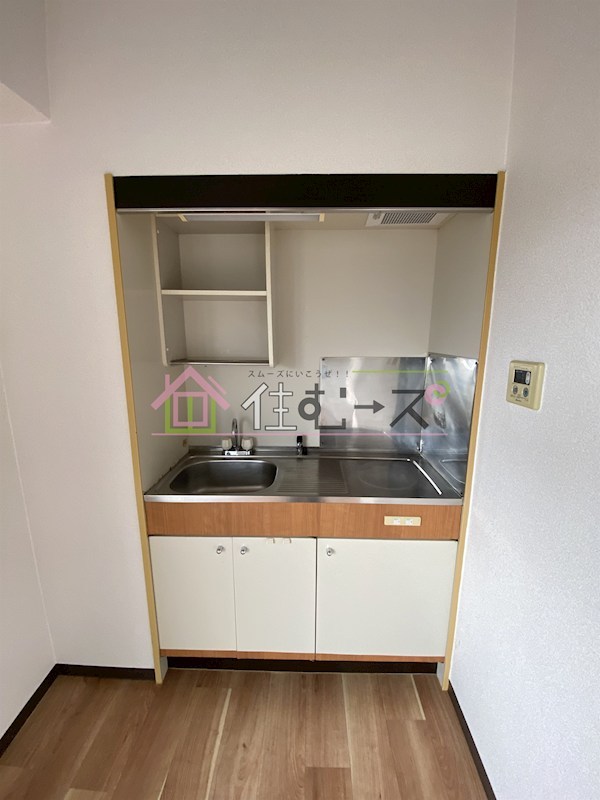 丸山ハイツ キッチン