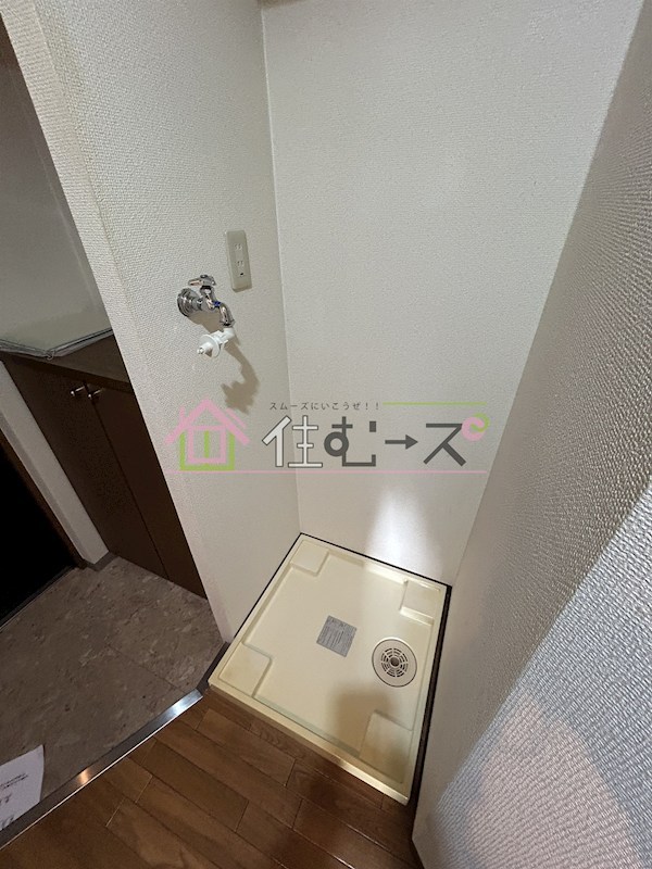 エスリード夕陽丘第2 その他4