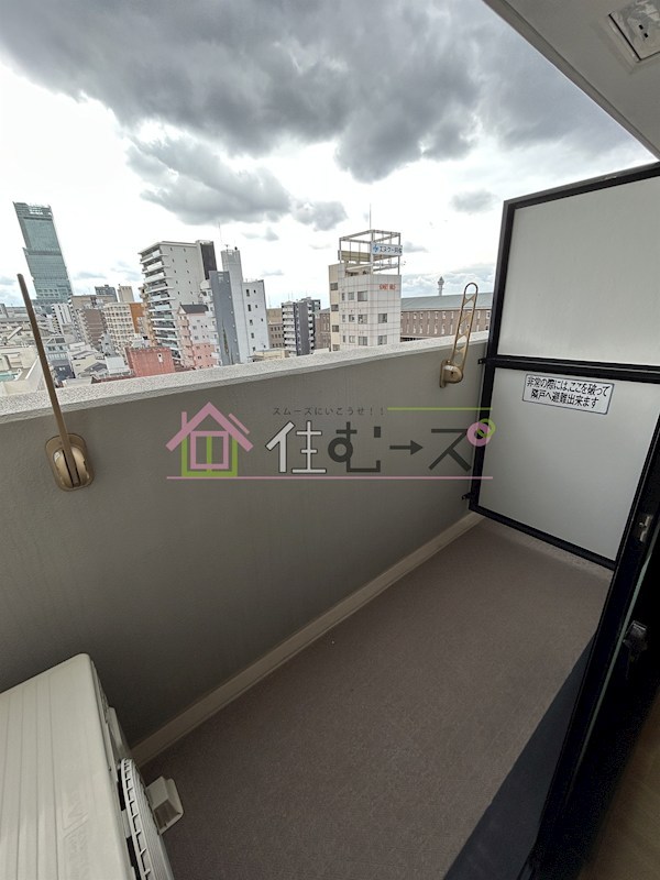 エスリード夕陽丘第2 ベランダ