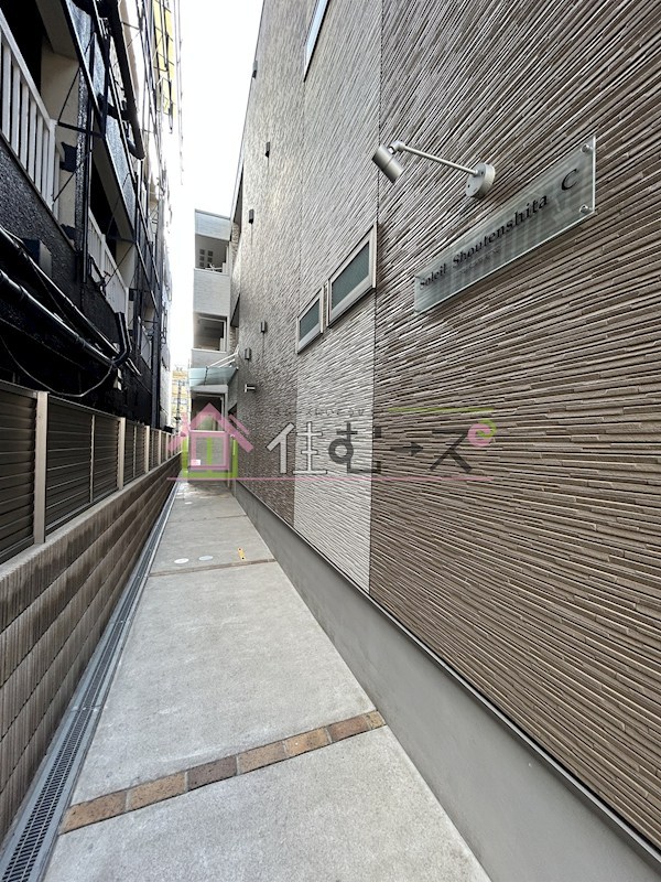 ソレイユ聖天下Ｃ その他1