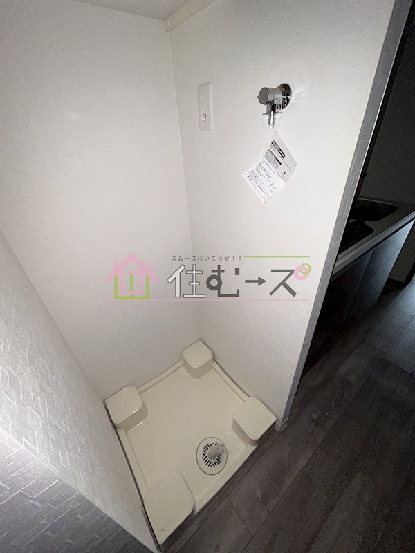 フォーリアライズ天王寺ソリオ その他2