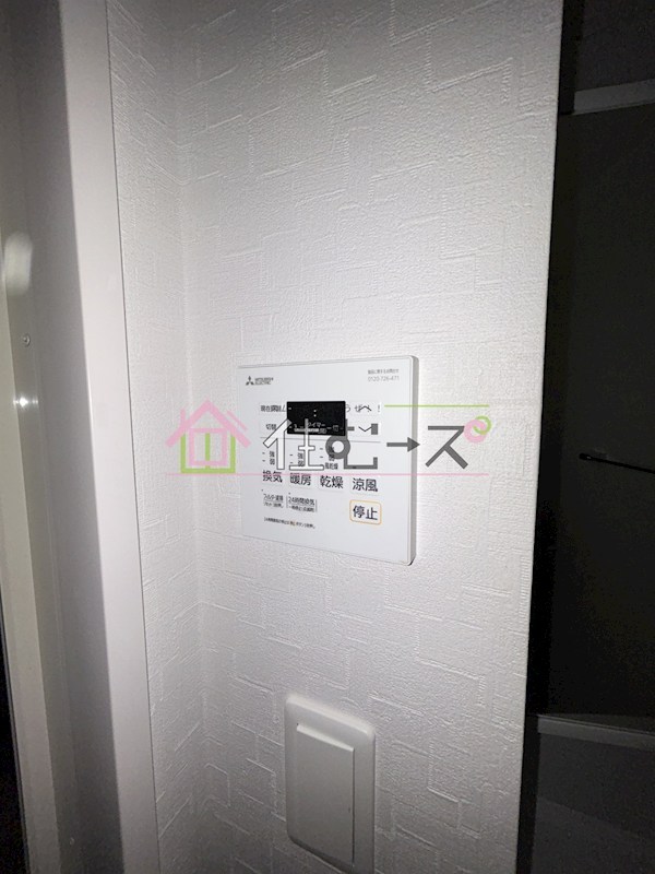 フォーリアライズ天王寺ソリオ その他5