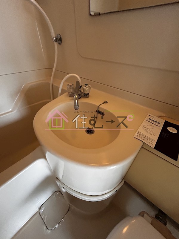 グロースハイツ天満Ⅰ その他5