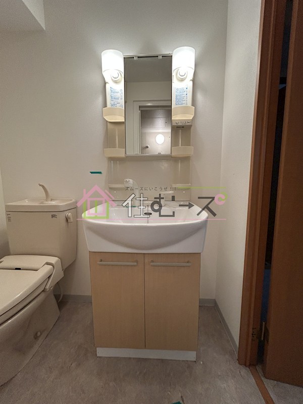 インパレス天王寺 その他6