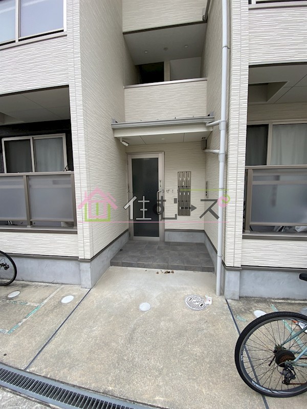 MAISON A MA FACON その他1