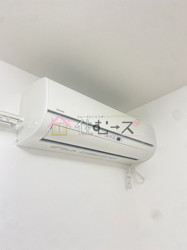 MAISON A MA FACON その他3