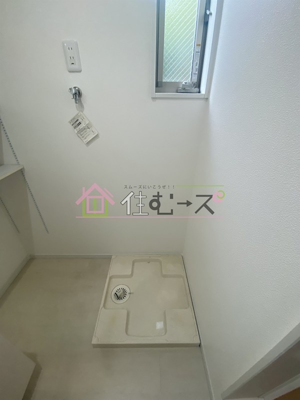 MAISON A MA FACON その他4