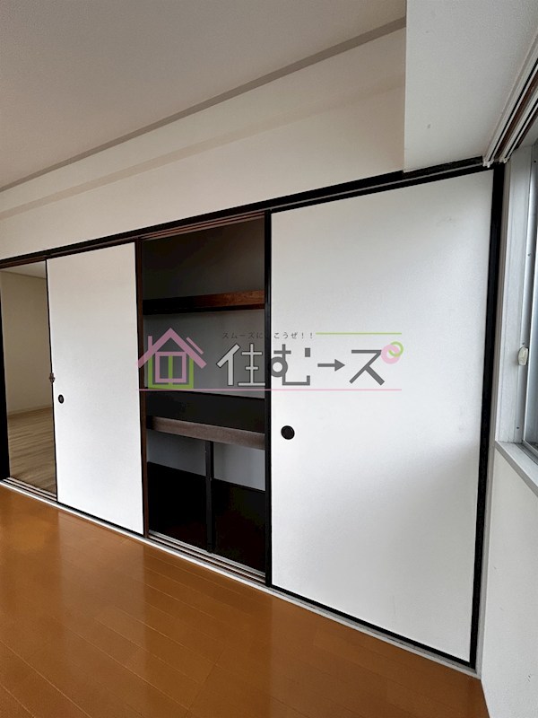 和光ハイマート上町 その他2