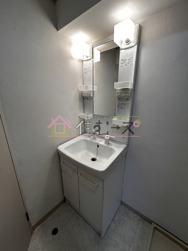 和光ハイマート上町 その他4