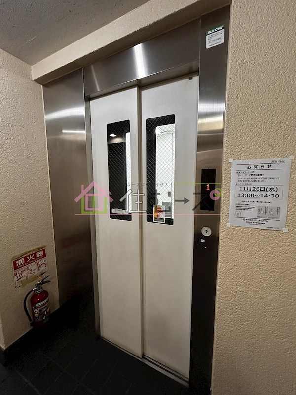 和光ハイマート上町 その他外観4