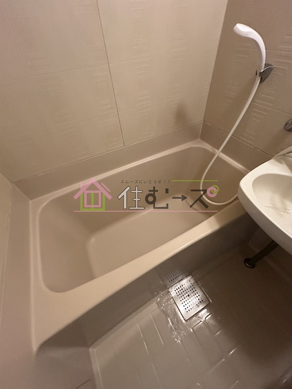 第一文の里ビル 風呂画像