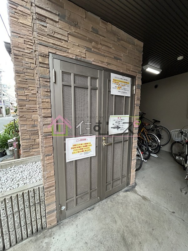 ブルグリンコート夕陽丘 その他外観4