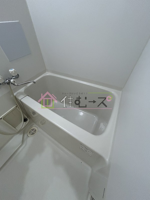 ブルグリンコート夕陽丘 風呂画像