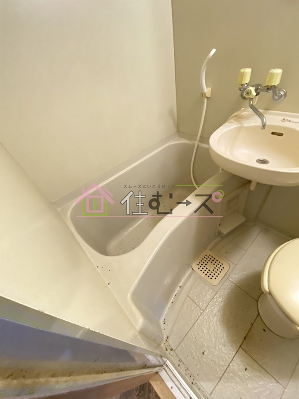 セラ天下茶屋 風呂画像