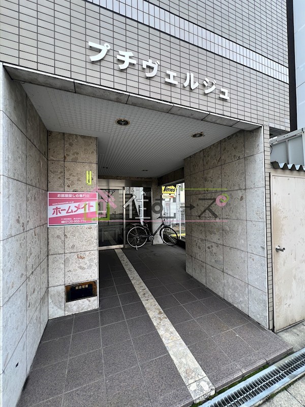 プチヴェルジュ その他1