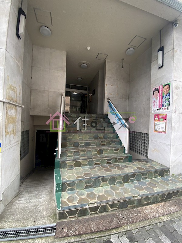 グリンスリーハイツ その他1